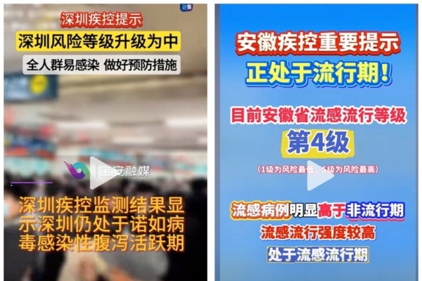了个人商业