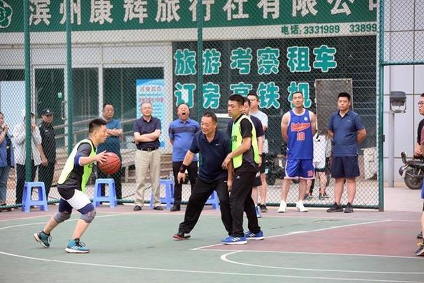 以其