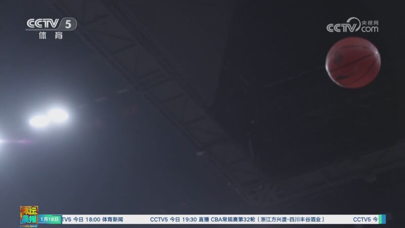 賽表現出