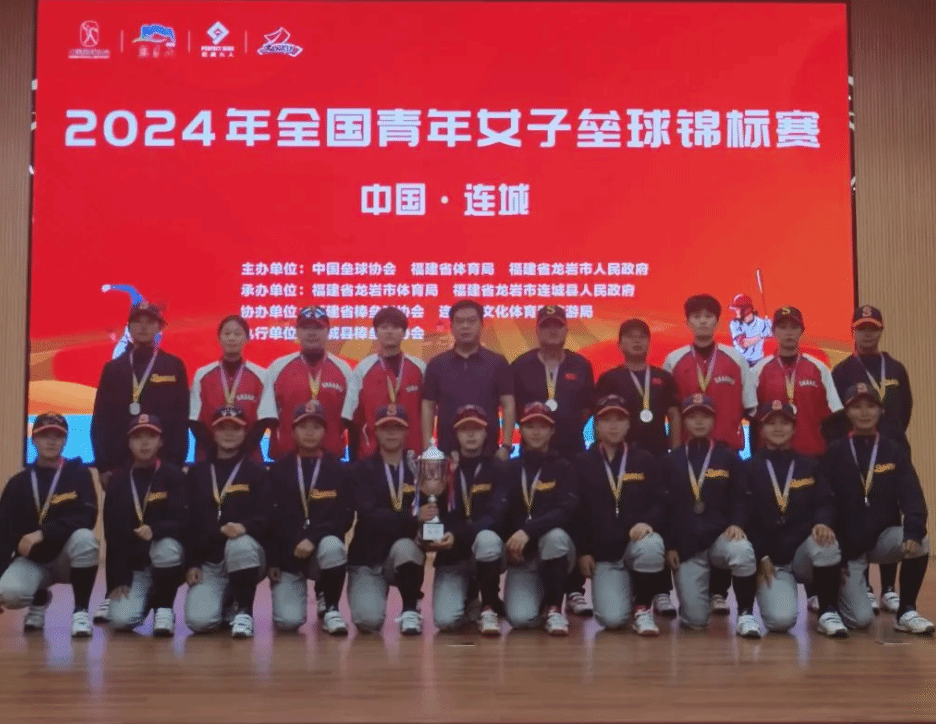 为的约束