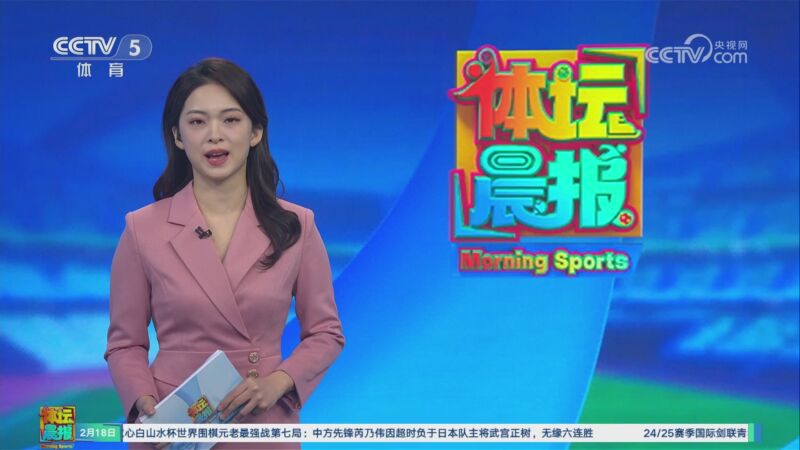 的魅力与潜