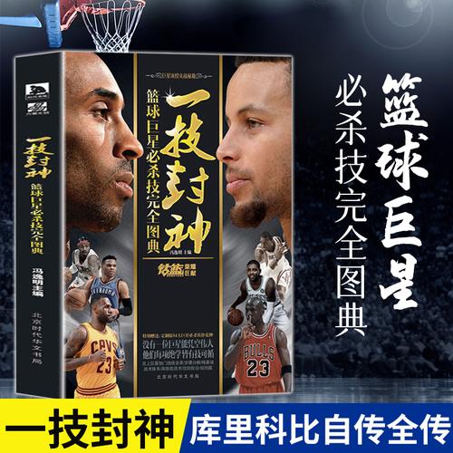 控制之中
