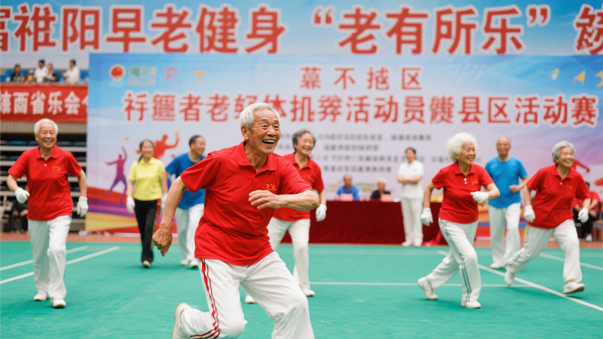 束后